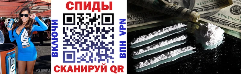 shop официальный сайт Мамоново АМФ 97%