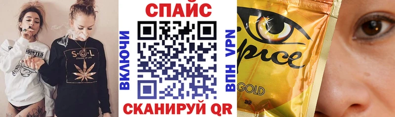 Бутират Butirat ОМГ ОМГ tor это наркотические препараты Мамоново