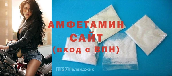гашик Куйбышев