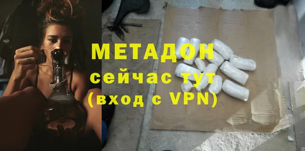COCAINE Баксан