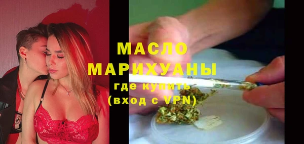 прущий лед Кулебаки