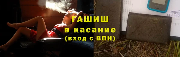 COCAINE Баксан