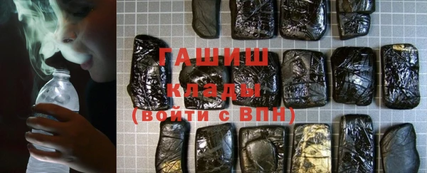 мефедрон VHQ Балахна