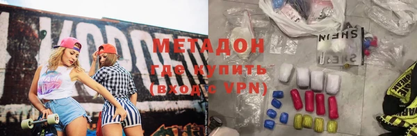 COCAINE Баксан